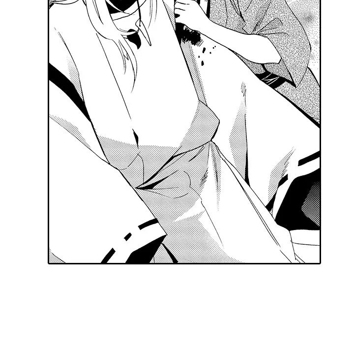 Anti Platonic - Chapter 11